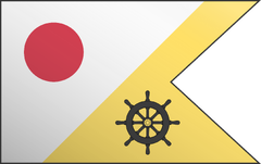 Katsu